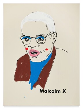 View 1 of Lot 15: Malcolm X (version 1) #1