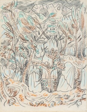 View 1 of Lot 1: Paysage Sainte Victoire (Rochers et forêt)