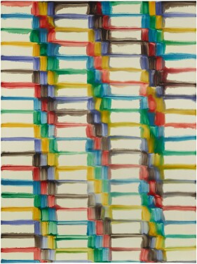 View 1 of Lot 4: Romani  