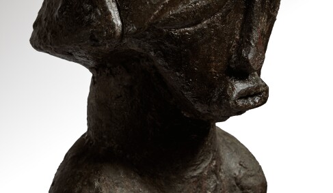 View 2 of Auction: Art of Africa, Oceania, and the Americas