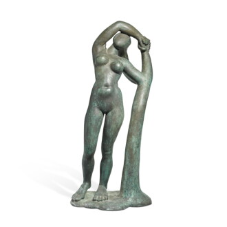 View 1 of Lot 59: Tree Spirit II
