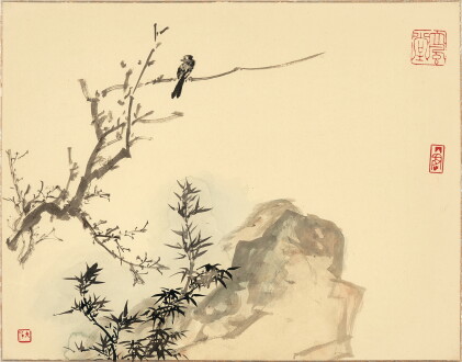 Catalog image of 張大千 高枝鳴禽 | Zhang Daqian, Bird Perching on Branch