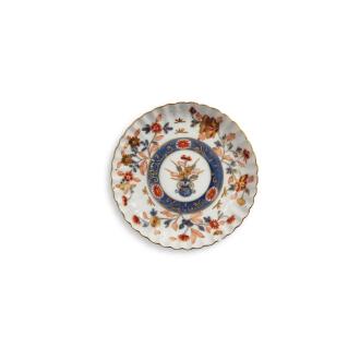 View 1 of Lot 43: A Meissen Imari Fluted Saucer, Circa 1730