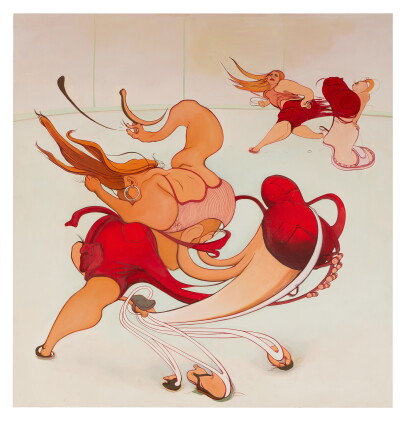 Catalog image of Kate Dancing
