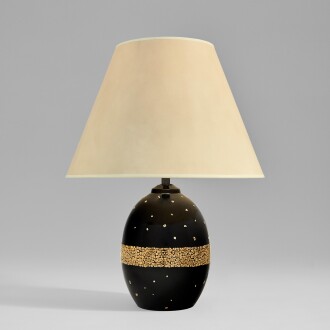 View 1 of Lot 92: Table Lamp