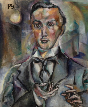 View 1 of Lot 400: Portrait d'homme