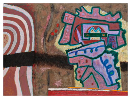 Catalog image of Sin título