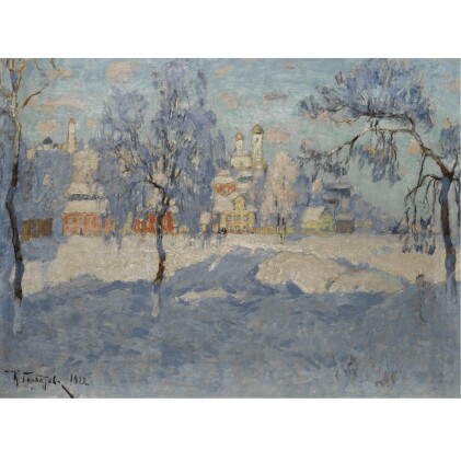 Konstantin Ivanovich Gorbatov