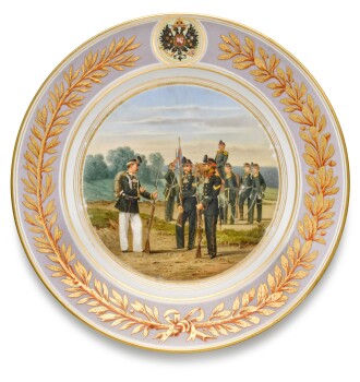 View 1 of Lot 101: A porcelain military plate, Imperial Porcelain Factory, St Petersburg, period of Alexander II, 1875
