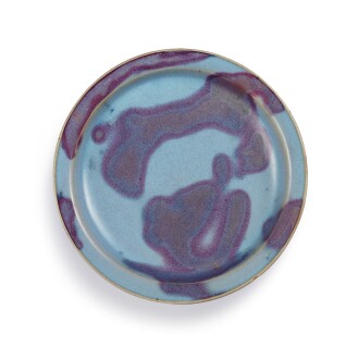 View 1 of Lot 16: An outstanding Junyao purple-splashed dish Song dynasty | 宋 鈞窰天青釉紫斑折沿盤