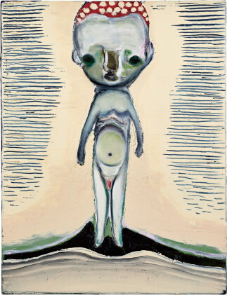Catalog image of Izumi Kato 加藤泉 | Untitled 無題