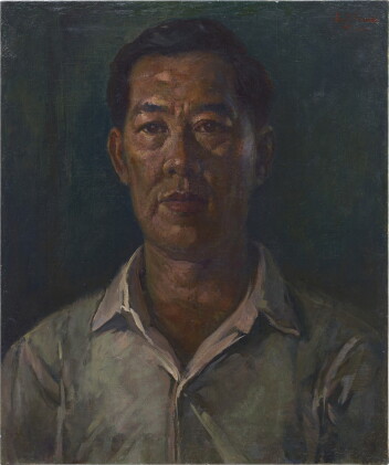 Catalog image of lee man fong 李曼峰 | portrait of the artist's friend 藝術家朋友的肖像