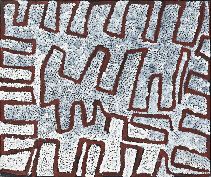 Catalog image of Lampintja, 1998