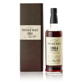 View 1 of Lot 6207: 山崎 The Yamazaki Vintage Malt 56.0 abv 1984 (1 BT70)