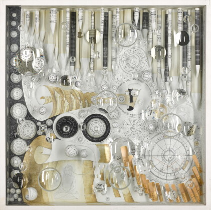 Catalog image of mary bauermeister | untitled