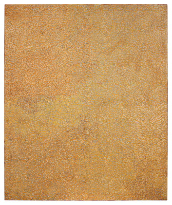 Catalog image of Yunala, 2006