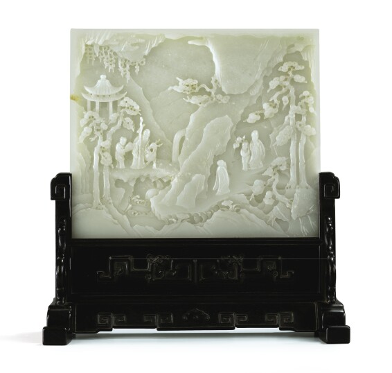 Plaque huang en jade chinois sculpté en forme de dragon. D Plaque huang en jade chinois sculpté en forme de dragon. D