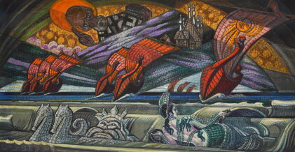Catalog image of Curtain Design for Sadko