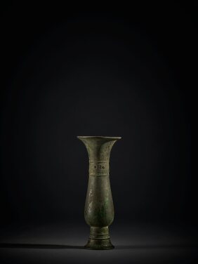 View 1 of Lot 15: The Ju Fu Yi Zhi, Western Zhou dynasty | 西周 舉父乙觶