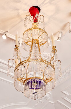 View 1 of Lot 843: A North European four-light clear and blue-colored glass chandelier, circa 1800