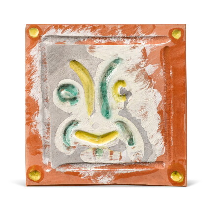 Catalog image of Masque rieur (A. R. 561)