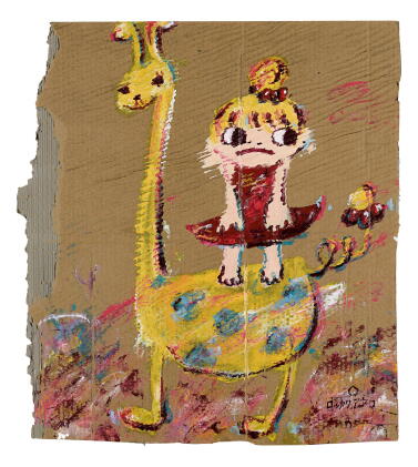 Catalog image of ayako rokkaku 六角彩子 | untitled 無題