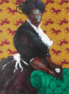 View 1 of Lot 17: Amuche