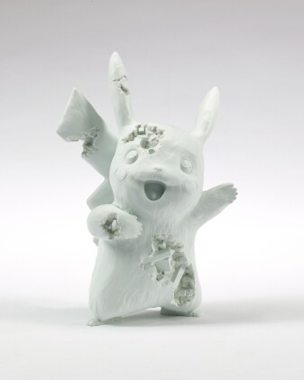 Catalog image of Blue Crystallized Pikachu