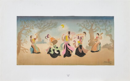 Catalog image of Le Nang Hien | Five musicians 五位音樂家