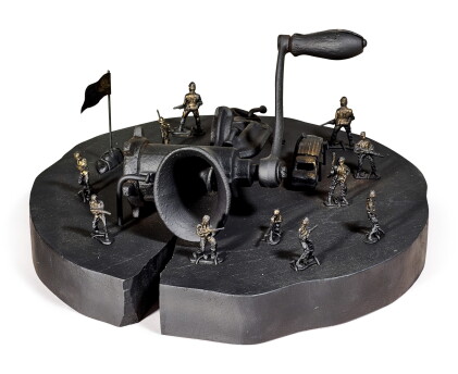 Catalog image of political meat grinder | 政治絞肉機