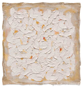 View 1 of Lot 3: Untitled