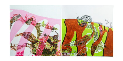 Catalog image of Yang Yong X Yi Bang Cheng Art Education 杨勇 X 艺邦成艺术教育| Tiger Epic 老虎史詩