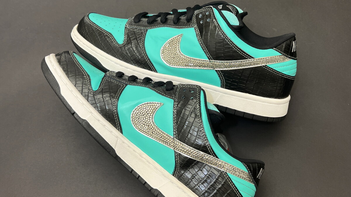 Taking A Closer Look: Nike SB Dunk Low Pro Diamond Supply Co 