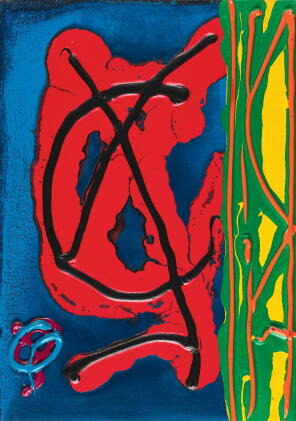 Catalog image of john hoyland, r.a. | dance of the object