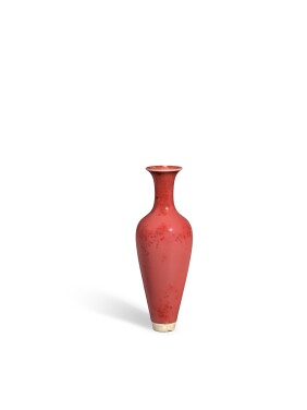 View 1 of Lot 1076: A rare peachbloom-glazed willow-leaf vase, Mark and period of Kangxi | 清康熙　豇豆紅釉柳葉瓶　《大清康熙年製》款