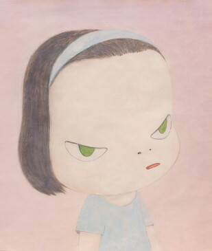 View 2 of Auction: Between Thought and Expression: Works from the Collection of A.G. Rosen