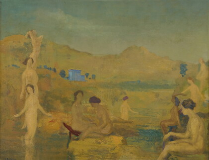 Catalog image of Golden Sea Garden