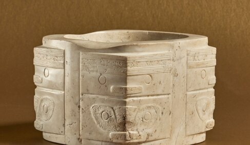 View 2 of Auction: Chinese Art