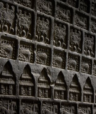 View 2 of Auction: Impressions of the Past: Han Dynasty Tomb Bricks from the Art Institute of Chicago