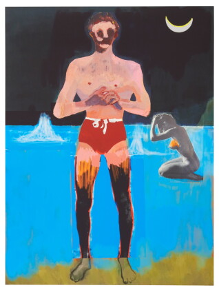 Catalog image of Bather for Secession