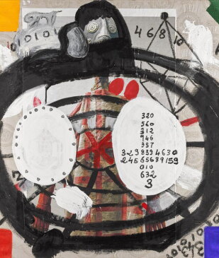 View 2 of Auction: Modern & Contemporary African Art