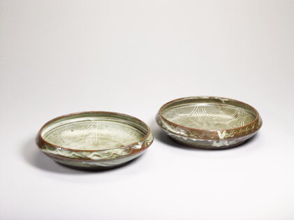 Catalog image of A Pair of Open Bowls