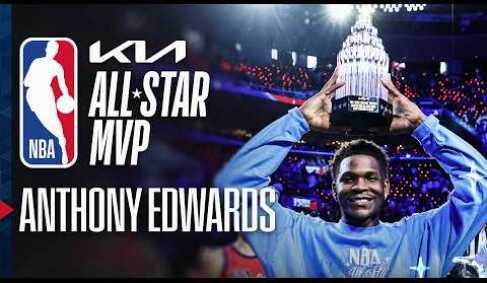 Anthony Edwards Is The 2026 Kia All-Star MVP! ️🏆