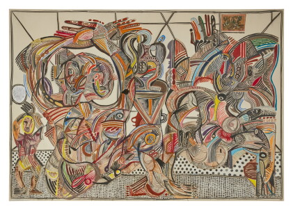 Catalog image of The Protagonist and His Abstract Wake