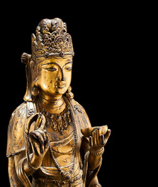 View 2 of Auction: Important Chinese Art