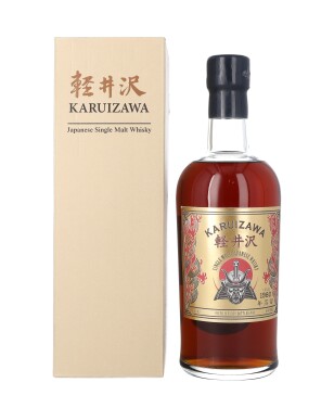 View 1 of Lot 5007: Karuizawa Golden Samurai 61.6 abv 1980 (1 BT70)