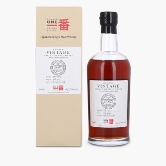View 1 of Lot 2133: Karuizawa Vintage Cask #1607 67.7 abv 1973 (1 Bottle 70cl)