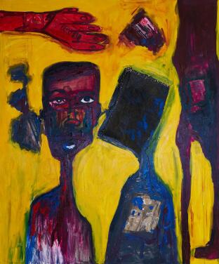 View 1 of Lot 17: Unknown Faces No. 1