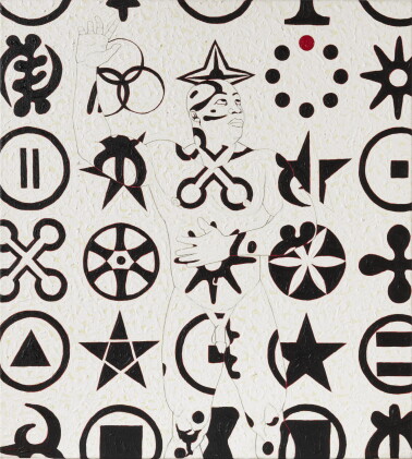 Catalog image of Prelude To the Microcron No. 17