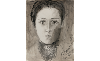 View 2 of Auction: Highlights - Modern Day Auction including Masterpieces from the Lewis Collection